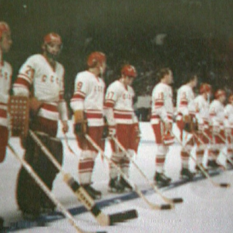 Большой хоккей. СССР —  Канада