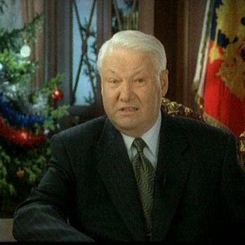 Предновогоднее выступление Бориса Николаевича Ельцина