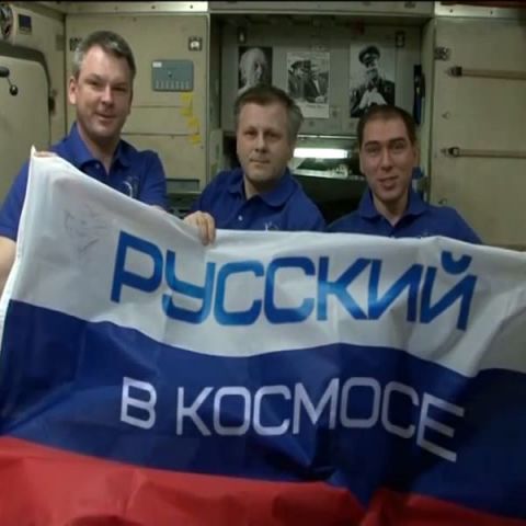 Русский в космосе