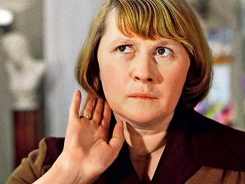 Неслужебный роман Людмилы Ивановой