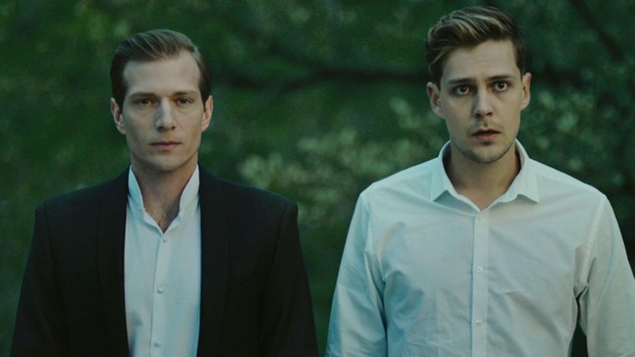 За гранью реальности