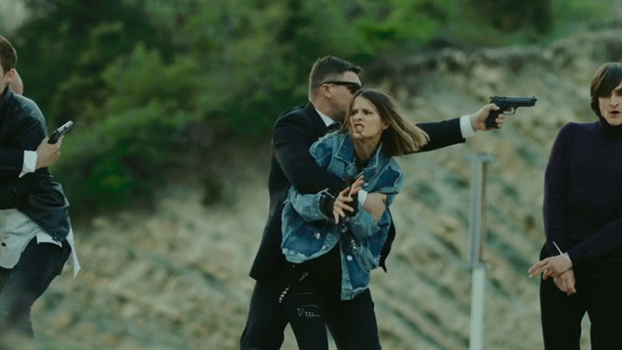 За гранью реальности