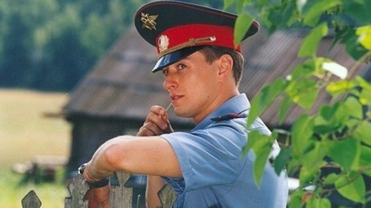 Участок