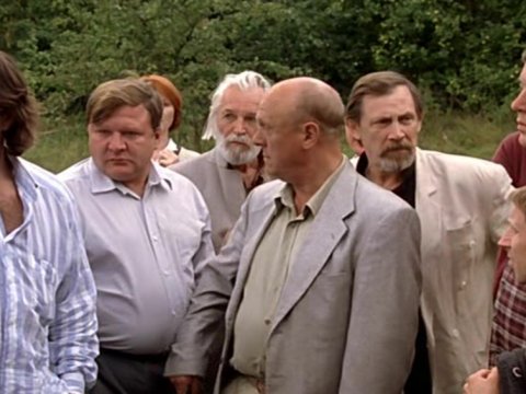 Заколдованный участок