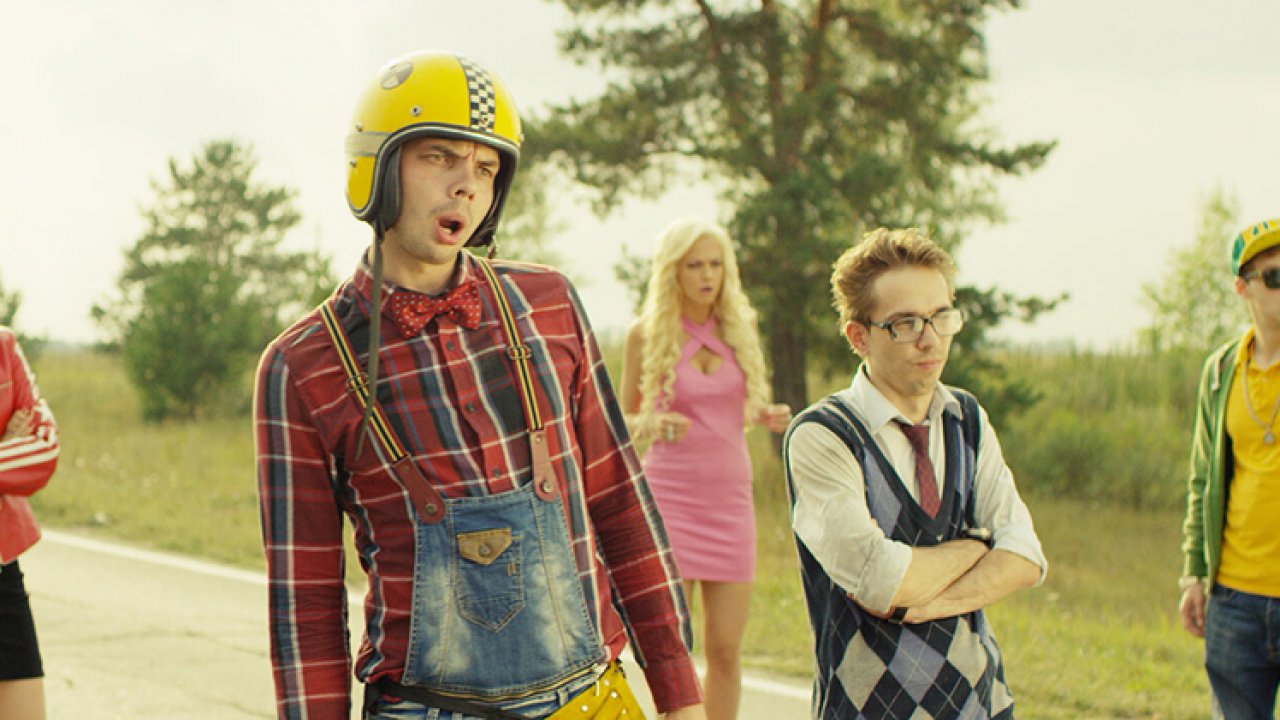 Только не они