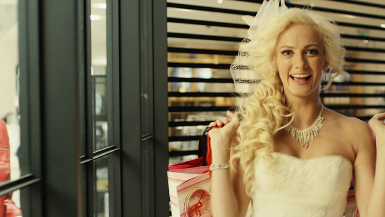 Только не они