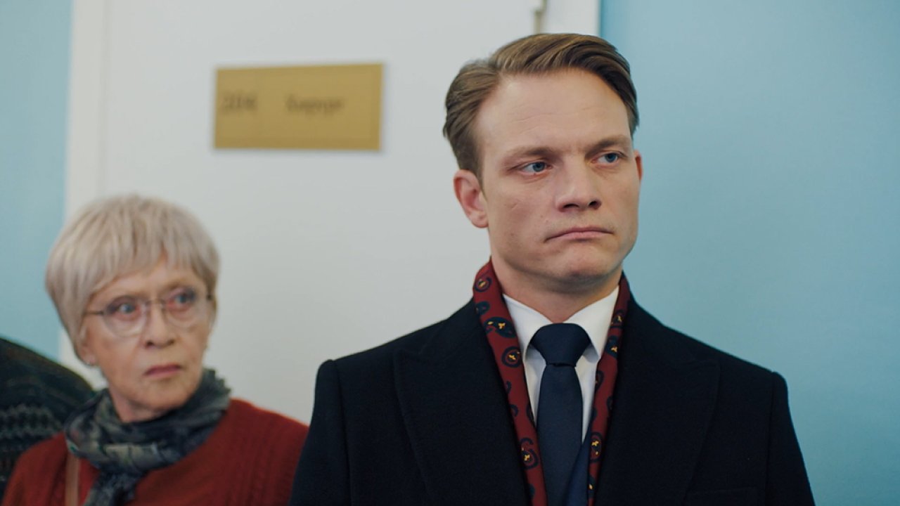 Родители строгого режима