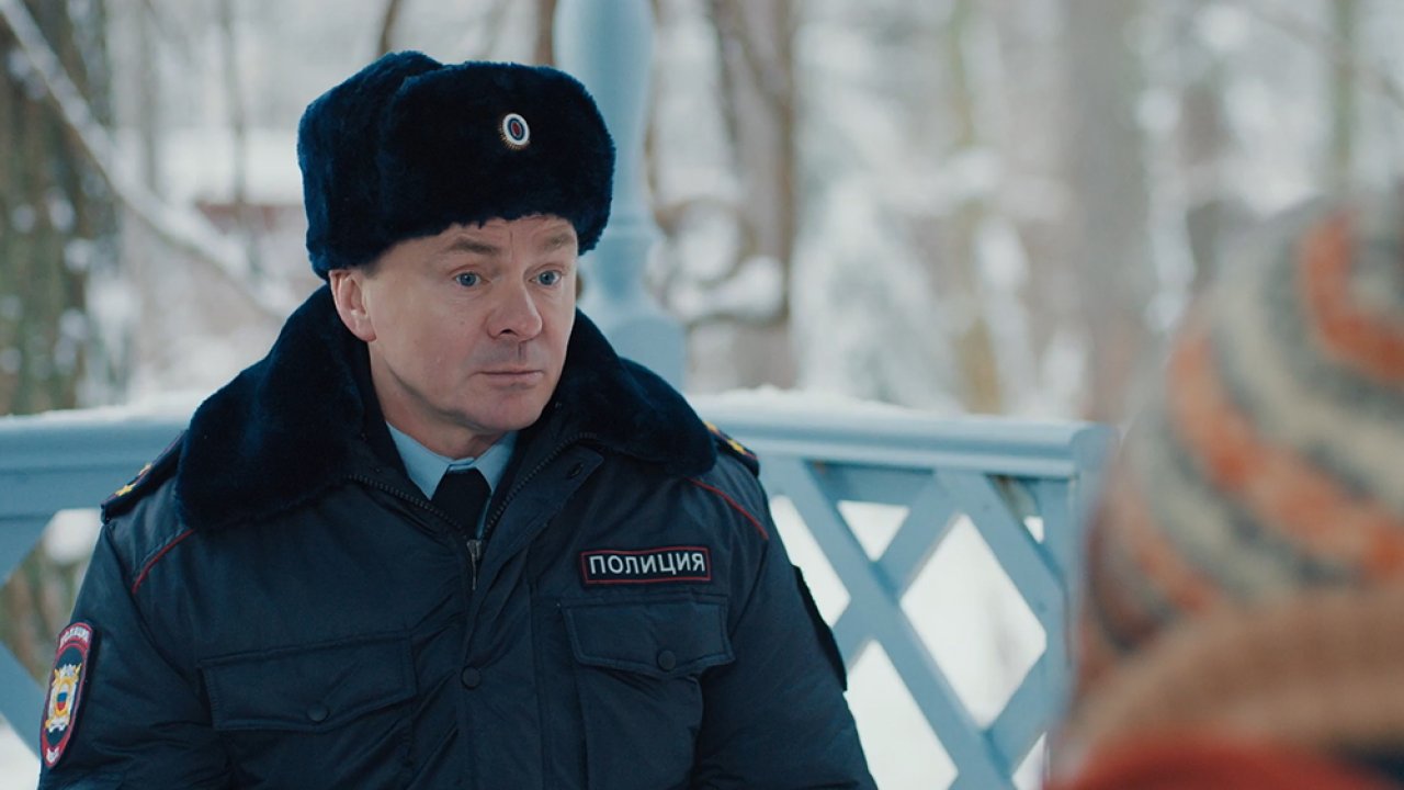 Родители строгого режима