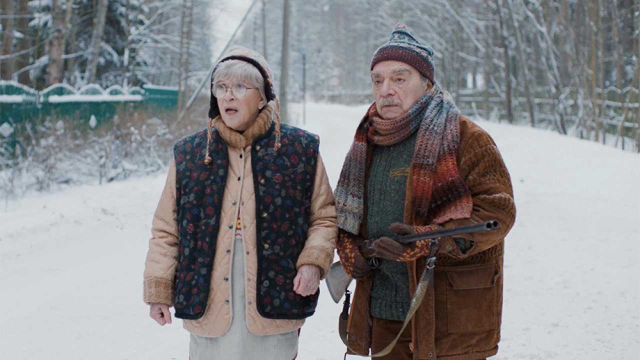 Родители строгого режима