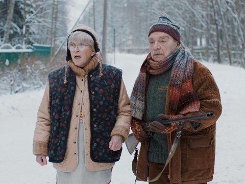 Родители строгого режима