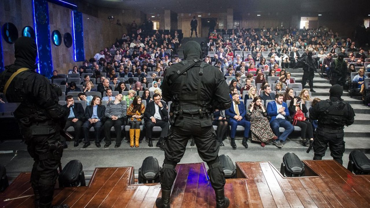 Последнее испытание