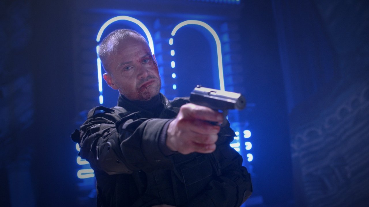 Последнее испытание