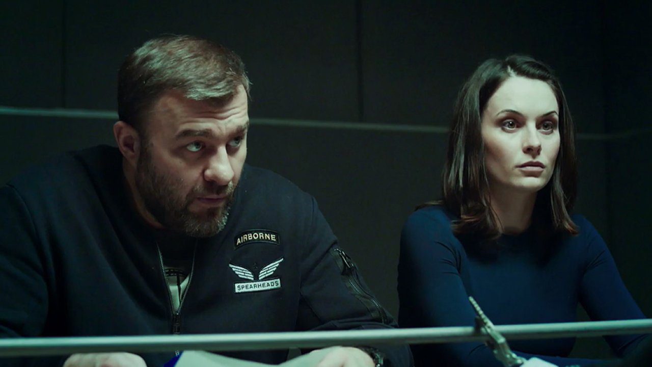 Гадалка