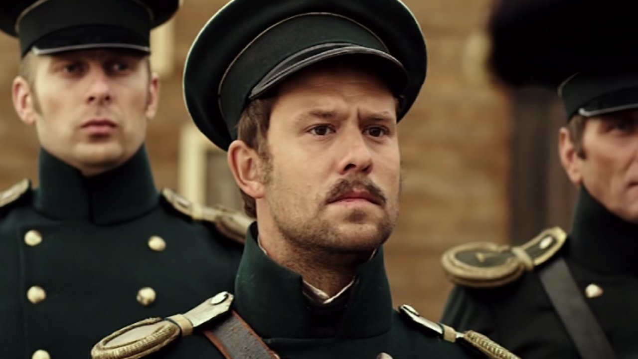 Форт Росс: В поисках приключений