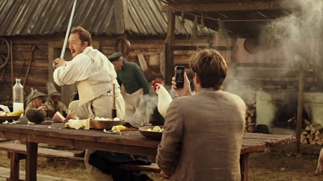 Форт Росс: В поисках приключений