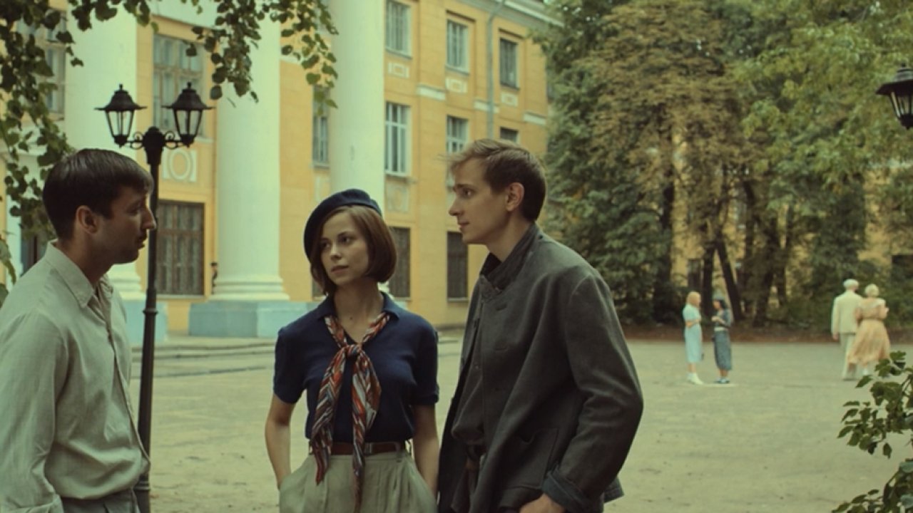 Легенда о самбо