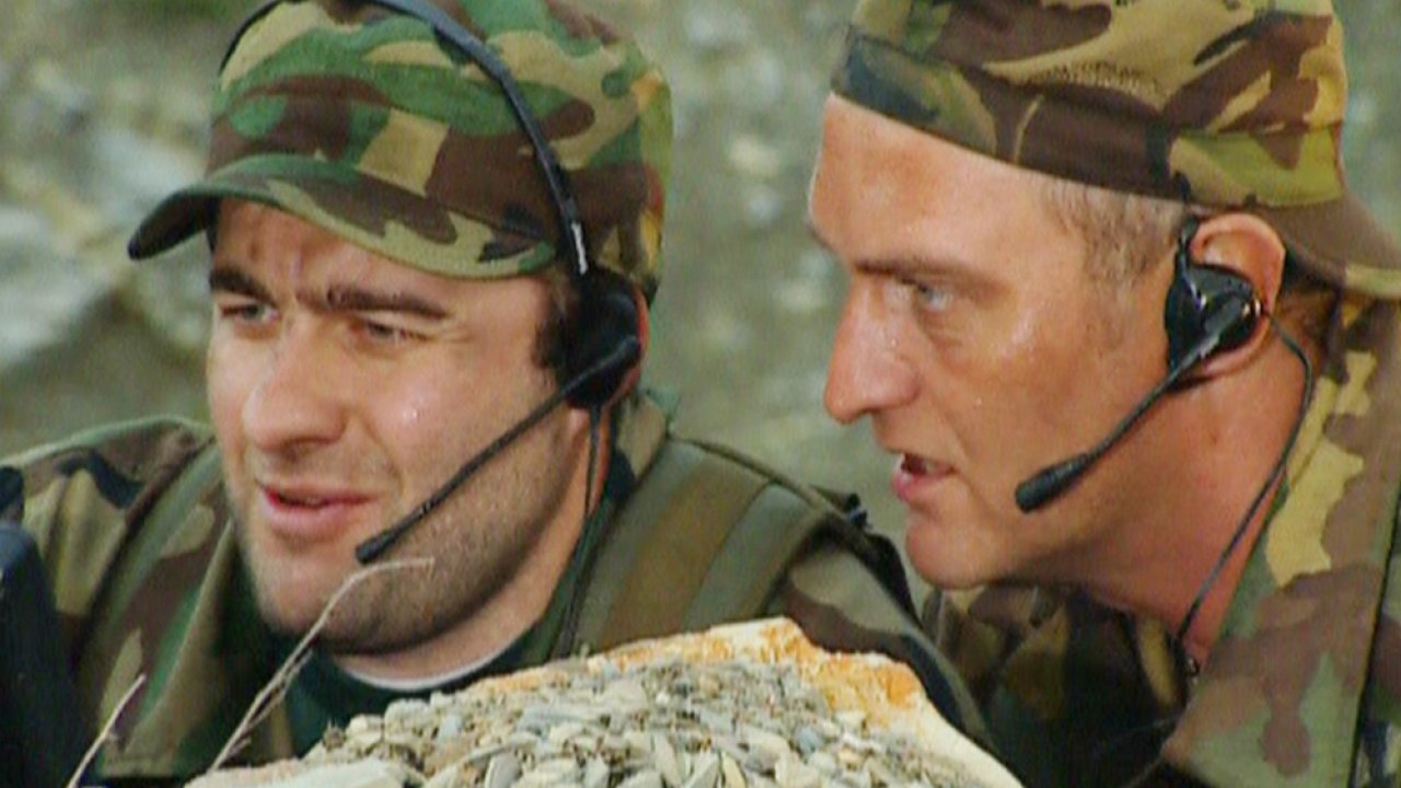 Спецназ