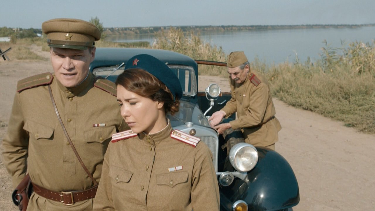По законам военного времени — 3