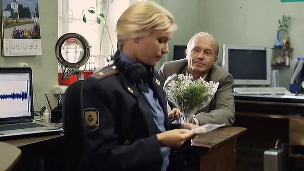 Журов