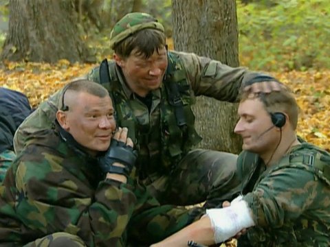 Спецназ