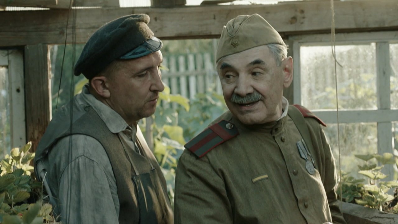 По законам военного времени — 4
