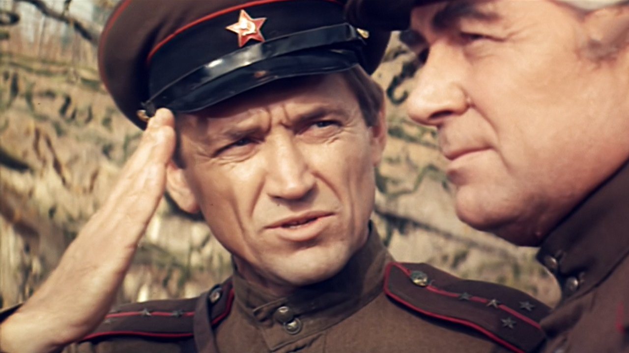 Экипаж машины боевой