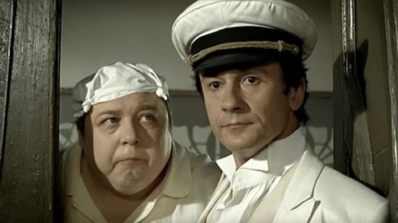 Золотой телёнок