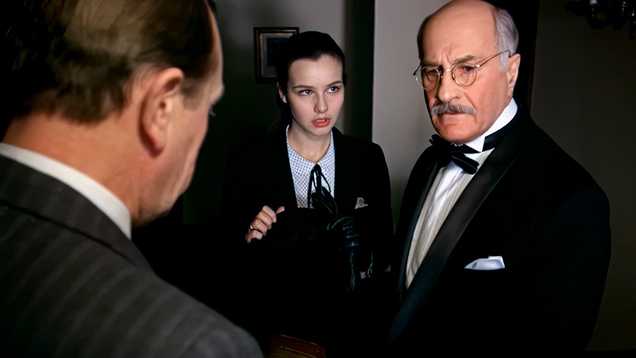 Десять негритят