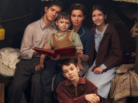 Смотри на меня!