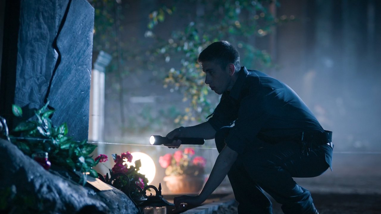 Парень с нашего кладбища