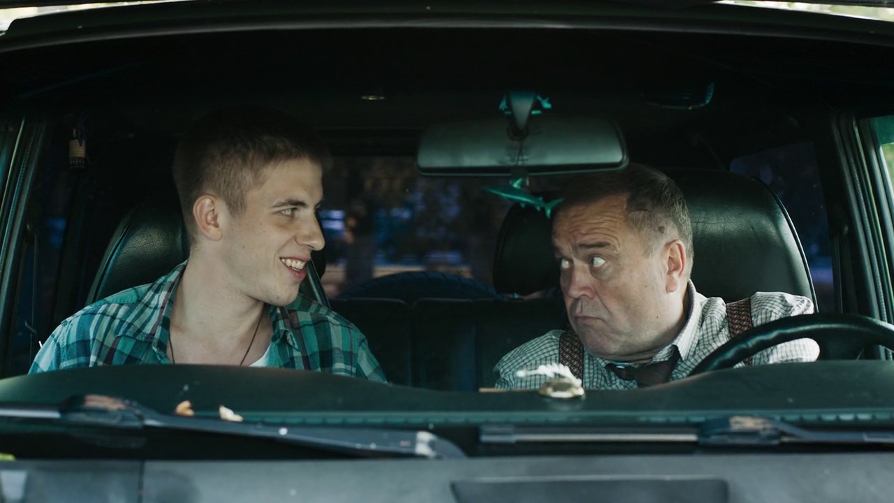 Парень с нашего кладбища