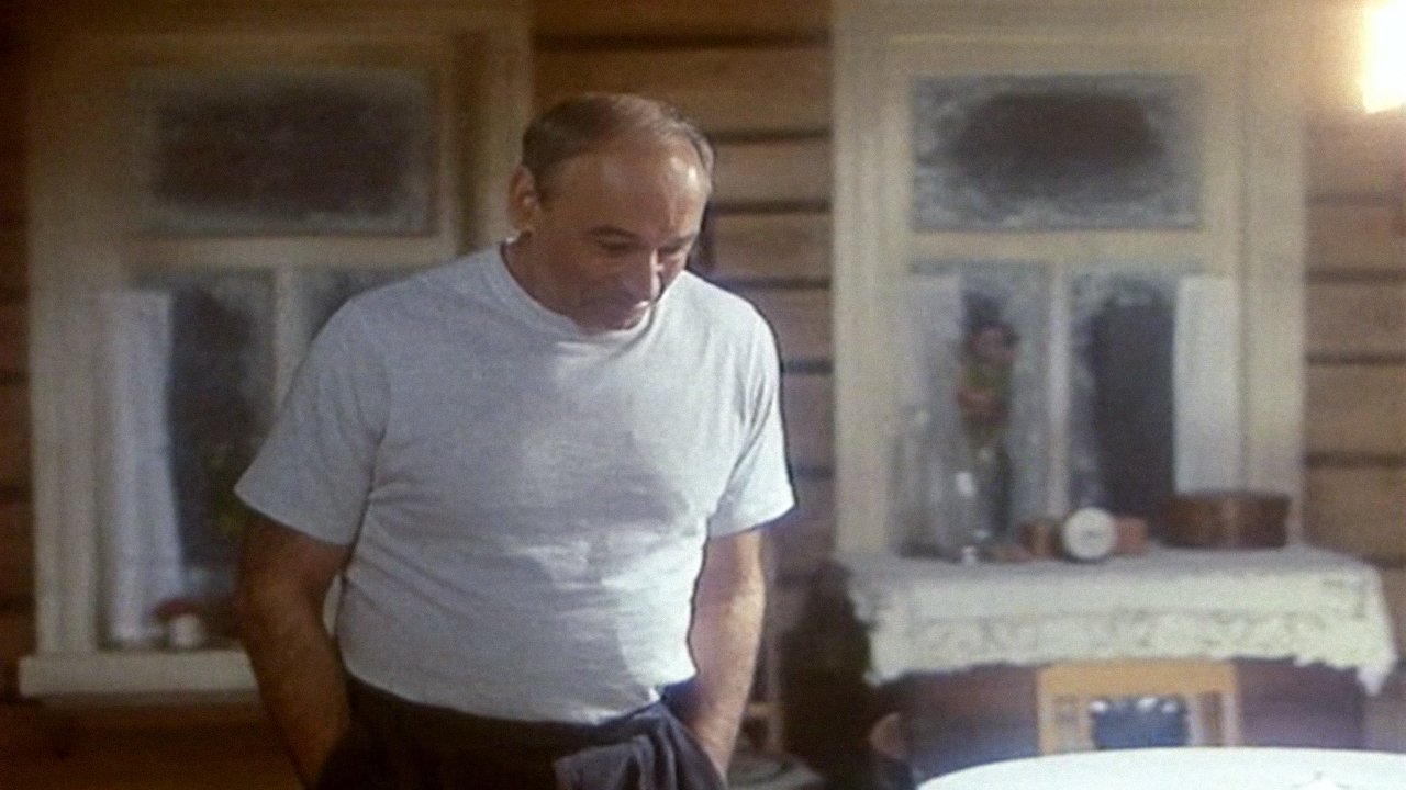 Сирота казанская