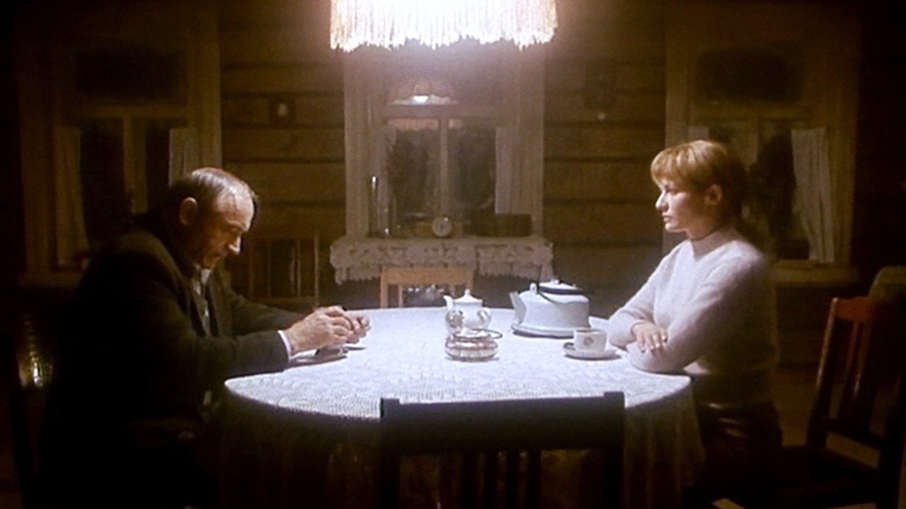 Сирота казанская