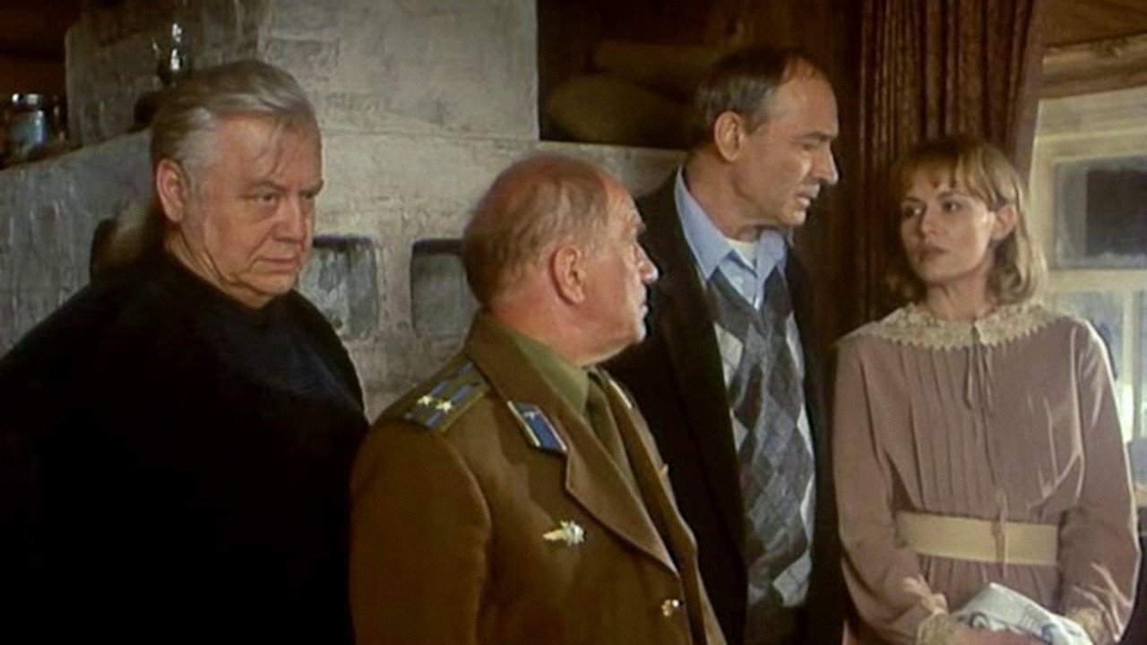 Сирота казанская