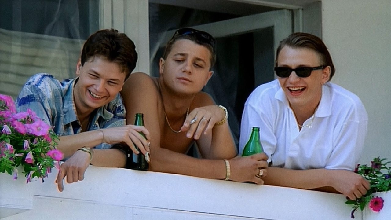 Ворошиловский стрелок