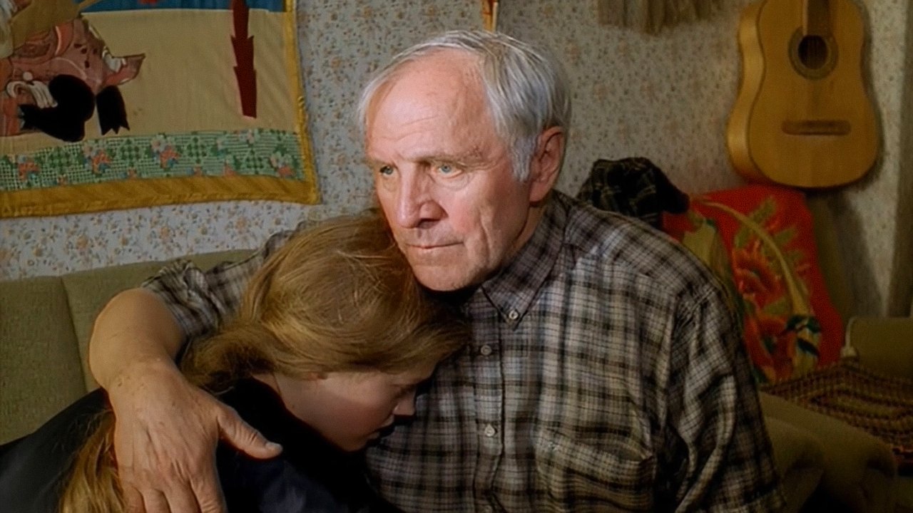 Ворошиловский стрелок