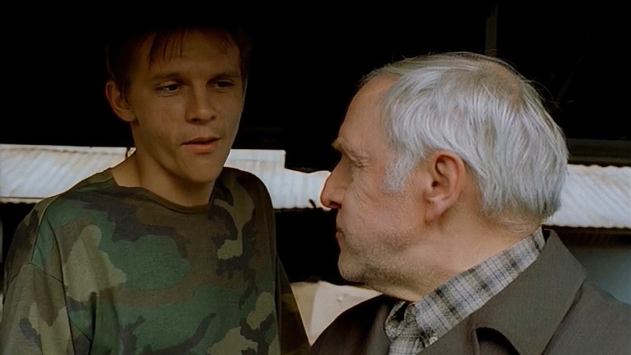 Ворошиловский стрелок