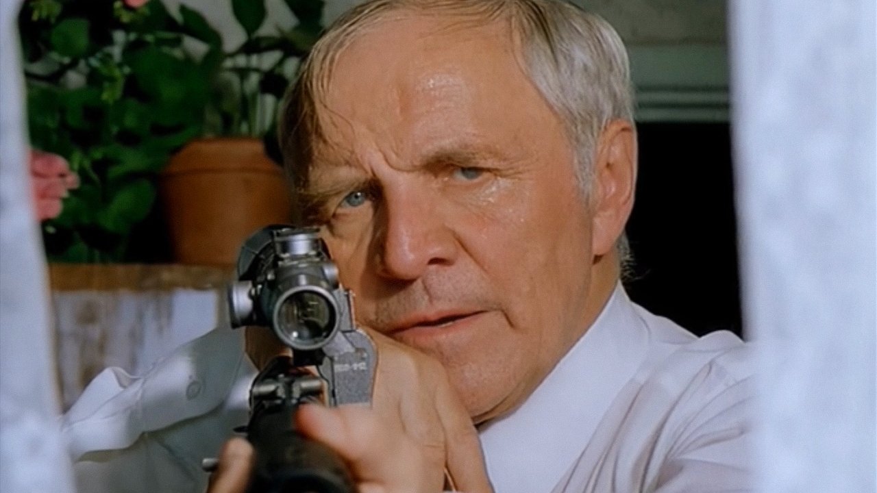 Ворошиловский стрелок