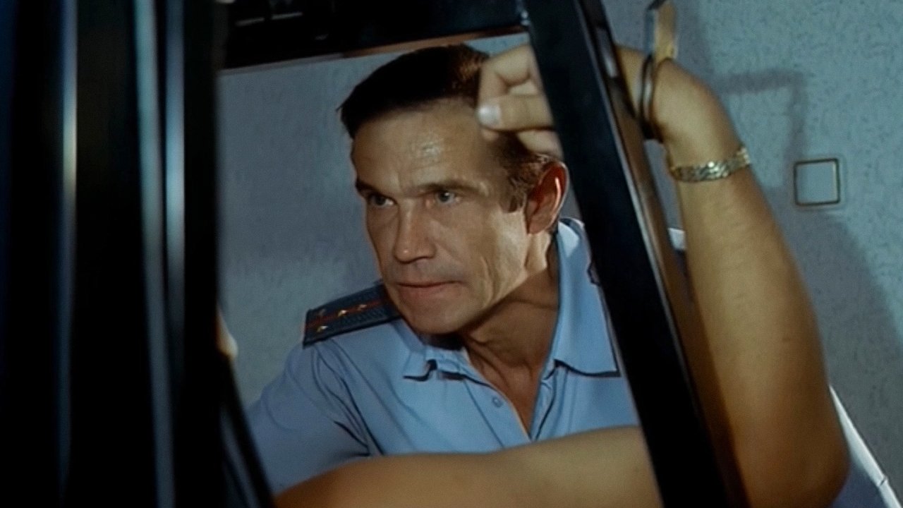 Ворошиловский стрелок