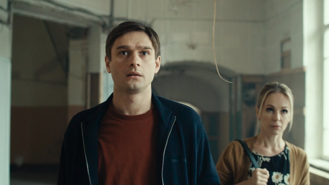 Человек ниоткуда