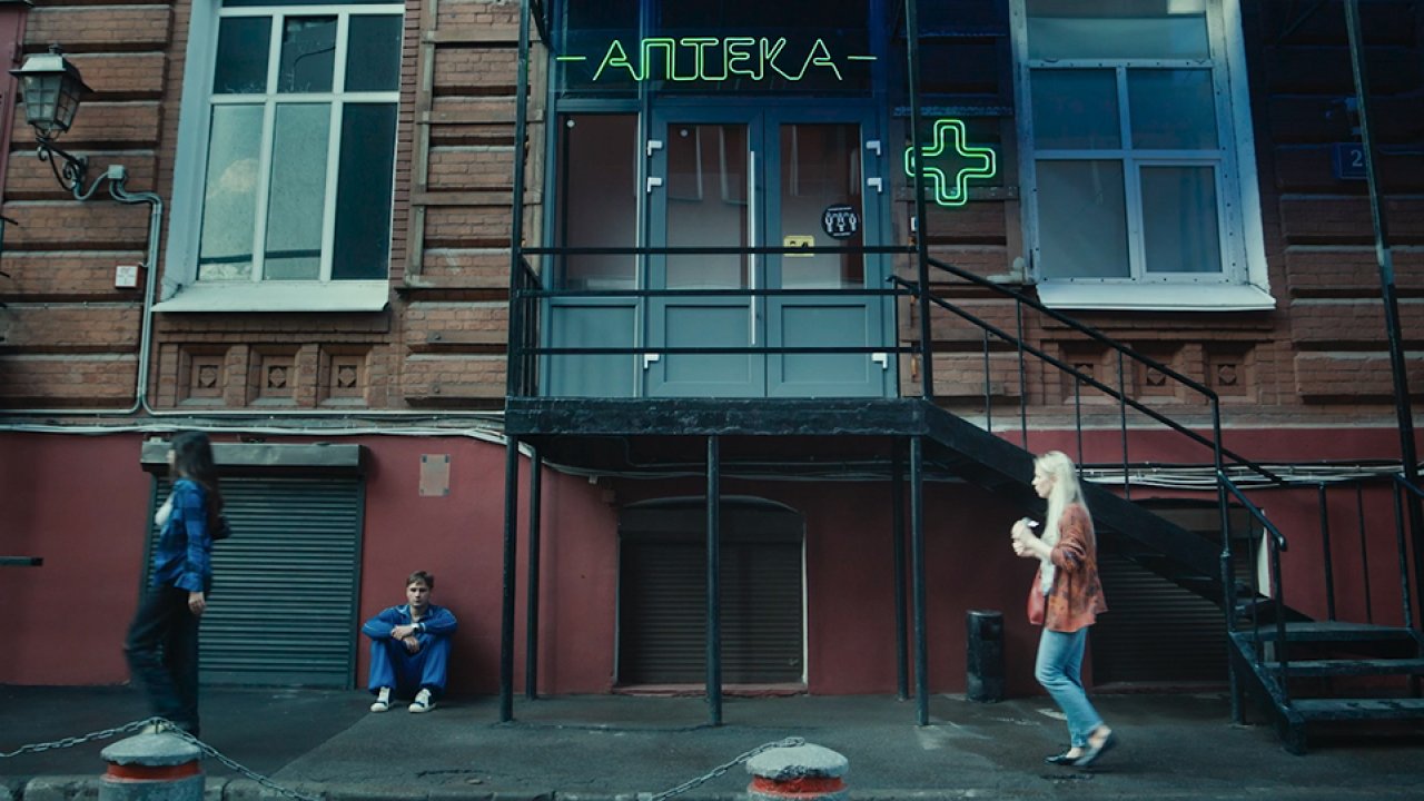 Человек ниоткуда