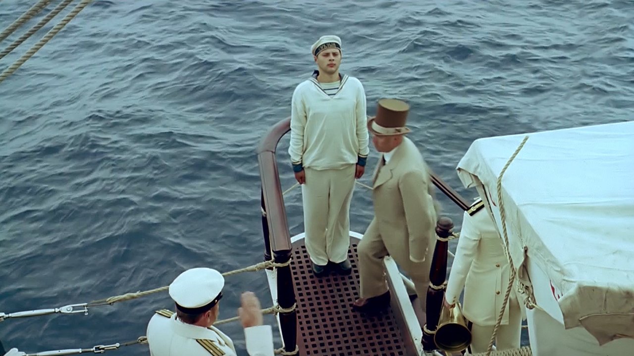 Пассажирка