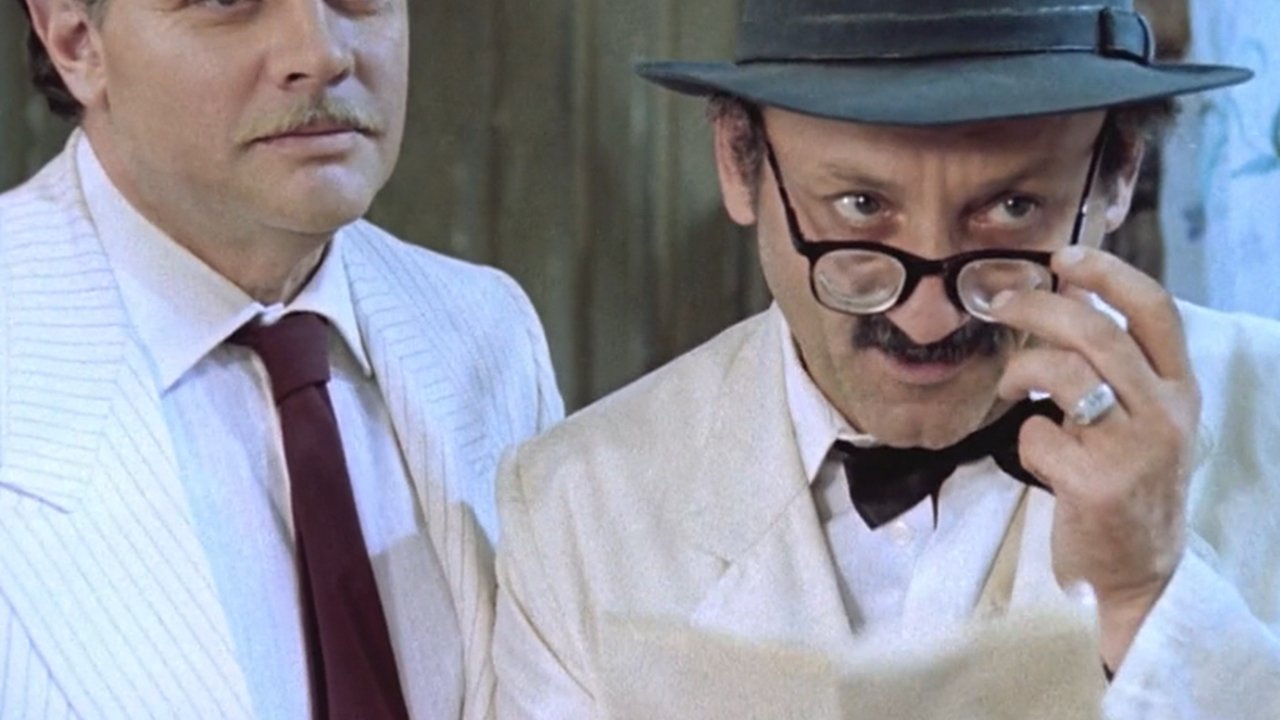 Миллион в брачной корзине