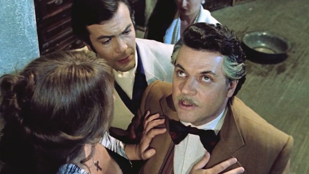 Миллион в брачной корзине