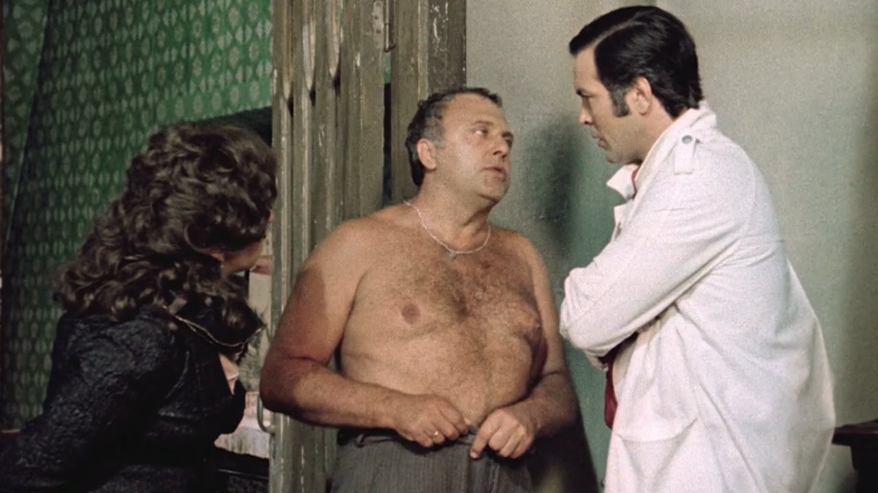 Миллион в брачной корзине