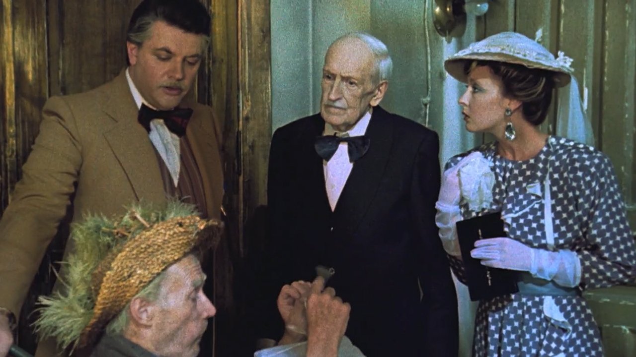 Миллион в брачной корзине