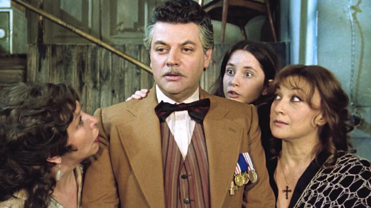 Миллион в брачной корзине