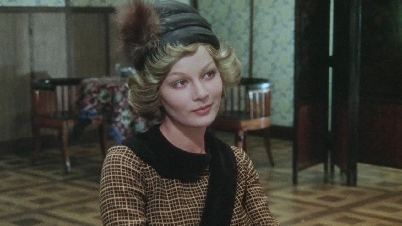 Здравствуйте, я ваша тётя!