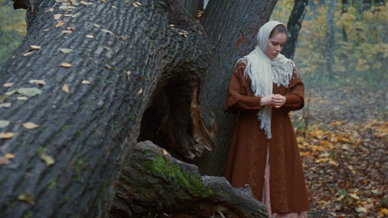 Барышня-крестьянка