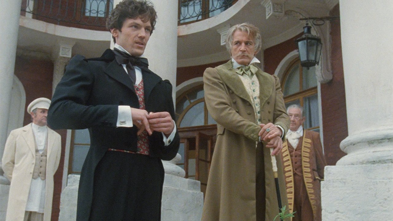 Барышня-крестьянка